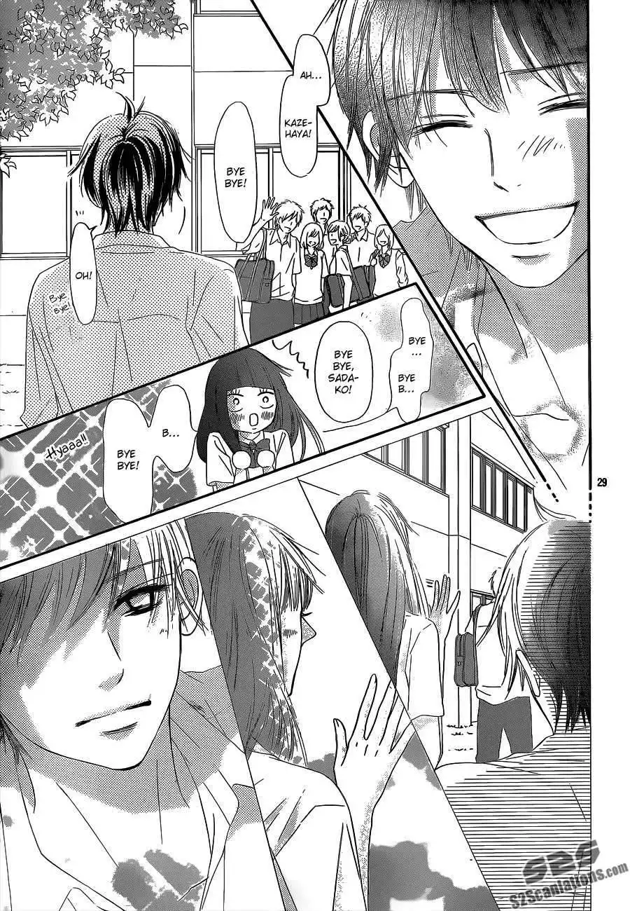 Kimi Ni Todoke Chapter 90 29